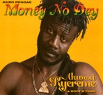 Money No Dey - EP