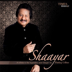 Shaayar