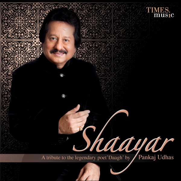 Shaayar