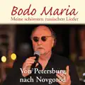 Zwei Weisse Wolken Bodo Maria