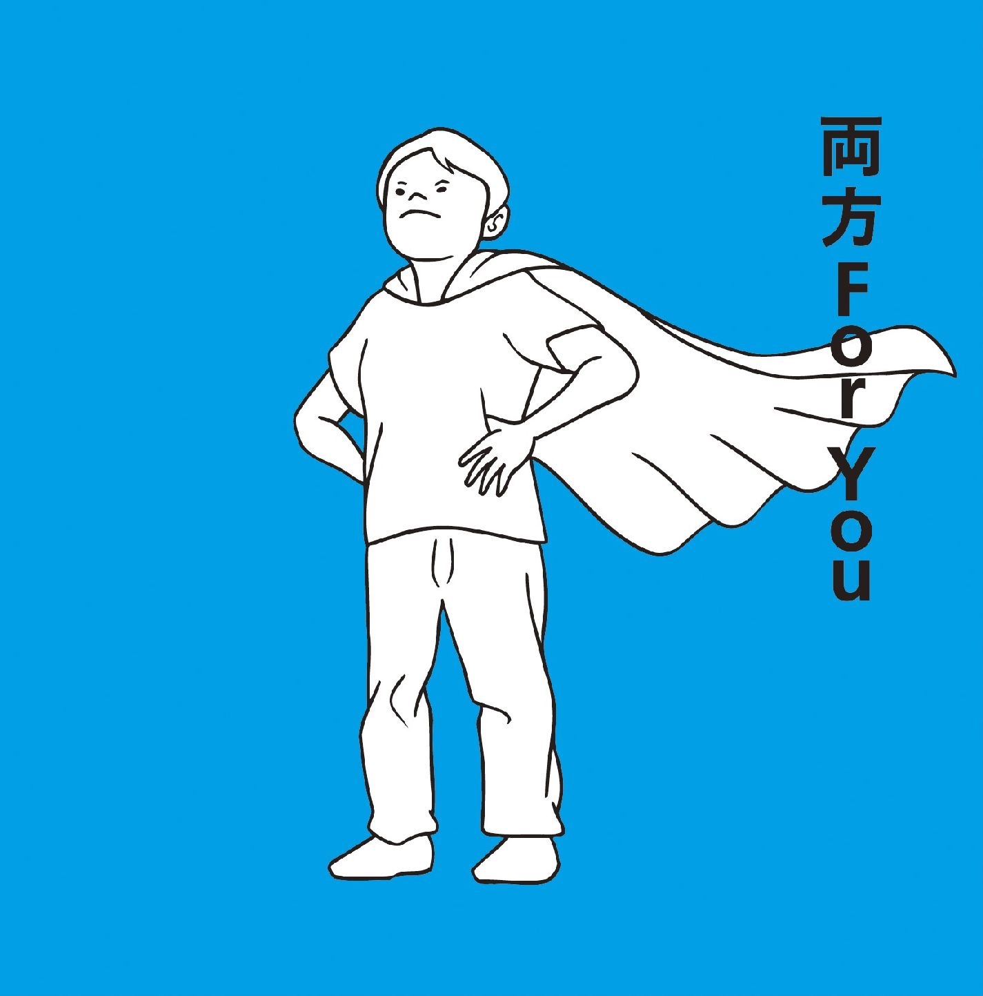 GRAVITY