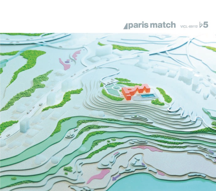 TOUCH - 土岐麻子のアルバム - Apple Music