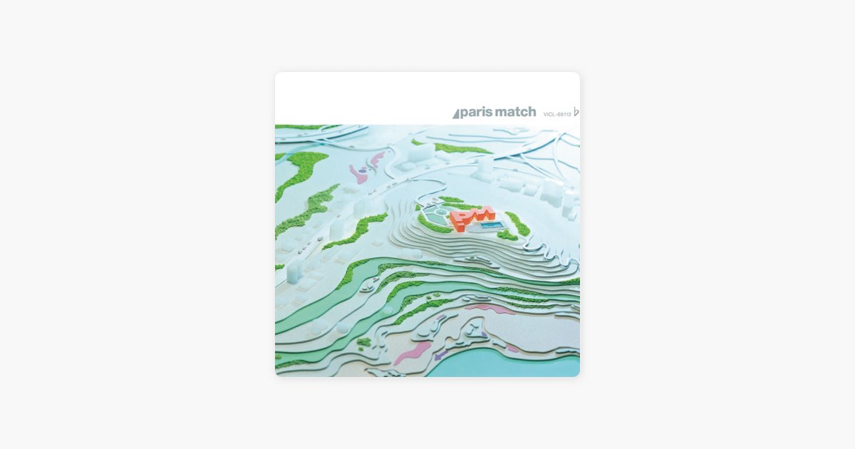 ♭5 - paris matchのアルバム - Apple Music