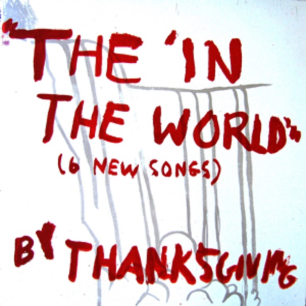 The "In the World" (Vinyl)