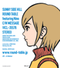 Sunny Side Hill (feat. Nino) - ROUND TABLE