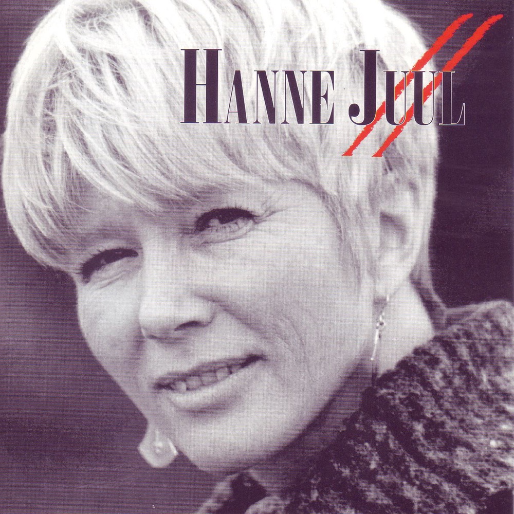 Обложка альбома «Hanne Juul» — Hanne Juul