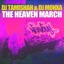 The Heaven March - Single