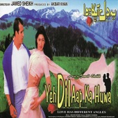 Tum Mile Jab Se artwork