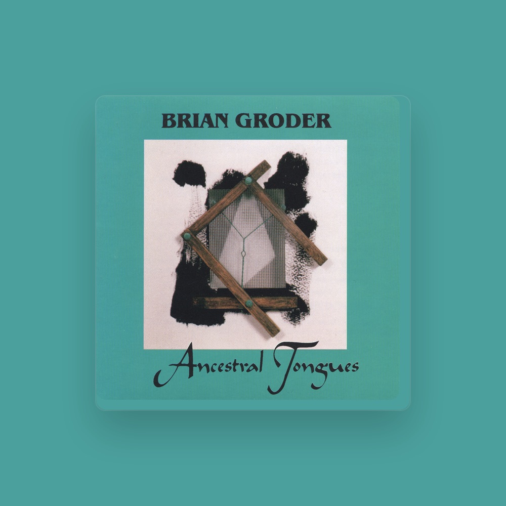 Фото Brian Groder