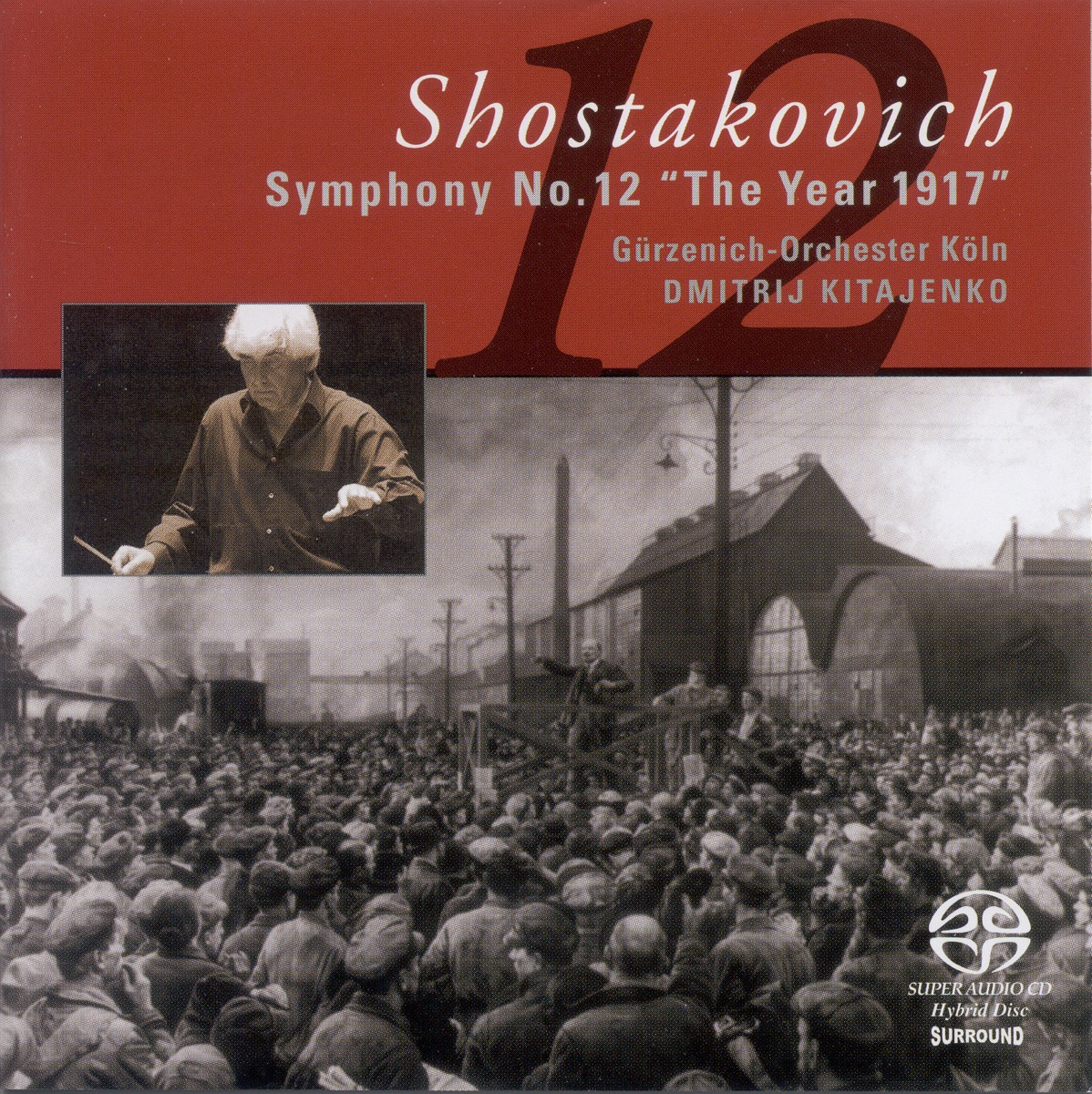 Shostakovich: Symphony No. 12 cover art