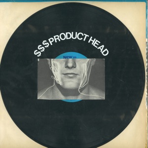 Product Head - Single