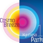 Cosmo Breeze - EP
