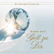 Nearer, My God, to Thee (Christian Songs) - Santec Music Orchestra