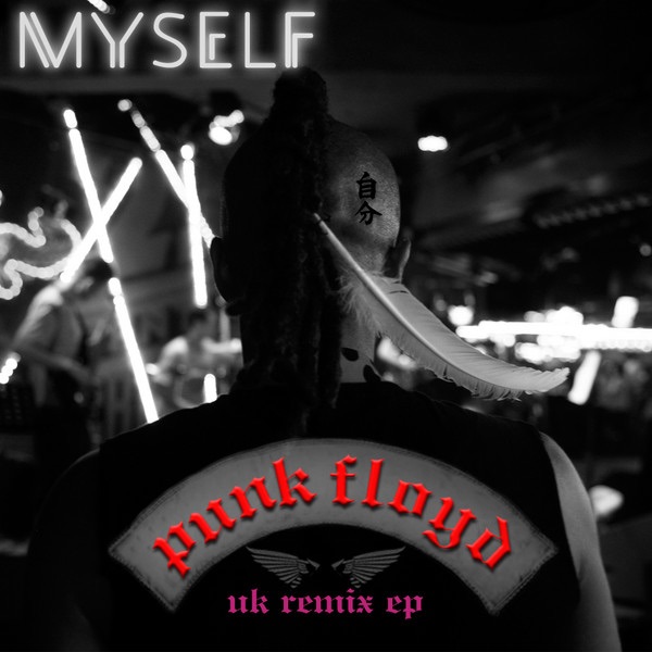 Punk Floyd (UK Remix)