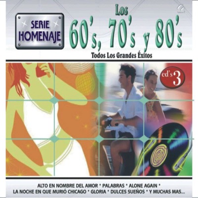 The Music Makers - Las Chicas Quieren Divertirse