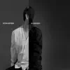 alleinesein
