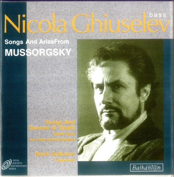 Songs and Arias by Mussorgsky