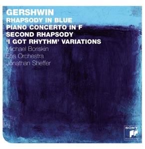 Gershwin: Rhapsody In Blue