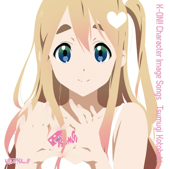 "K-On" Image Song Kotobuki Tsumugi - EP