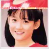 Yukiko Okada - Summer Beach