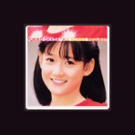 Yukiko Okada