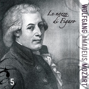 Wolfgang Amadeus Mozart, Vol. 5 (1955)