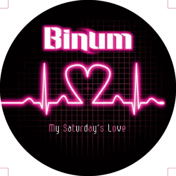 My Saturday's Love - EP artwork