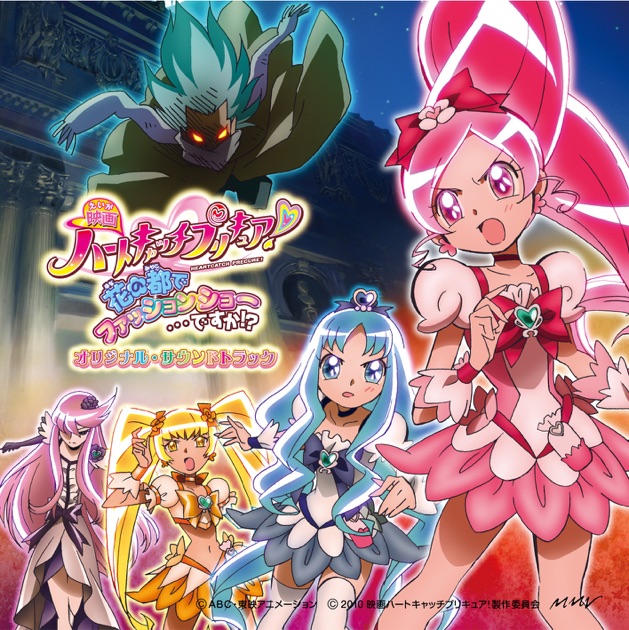 美少女戦士セーラームーン オリジナルサウンドトラック他　10枚 美少女戦士セーラームーン オリジナル・サウンドトラック | HMV&BOOKS