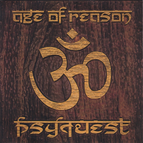 Обложка альбома «Age of Reason» — Psyquest