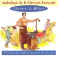 Avoine