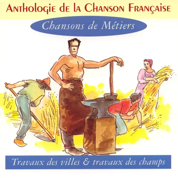 Les trois macons jolis — Gabriel Yacoub