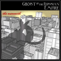 A Decade Without a Death