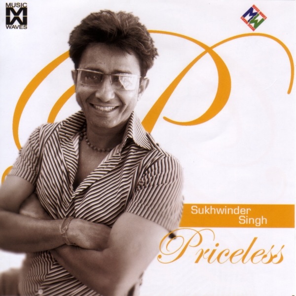 Priceless cover art