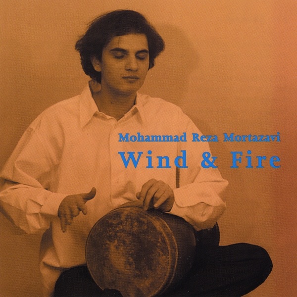 Wind & Fire cover