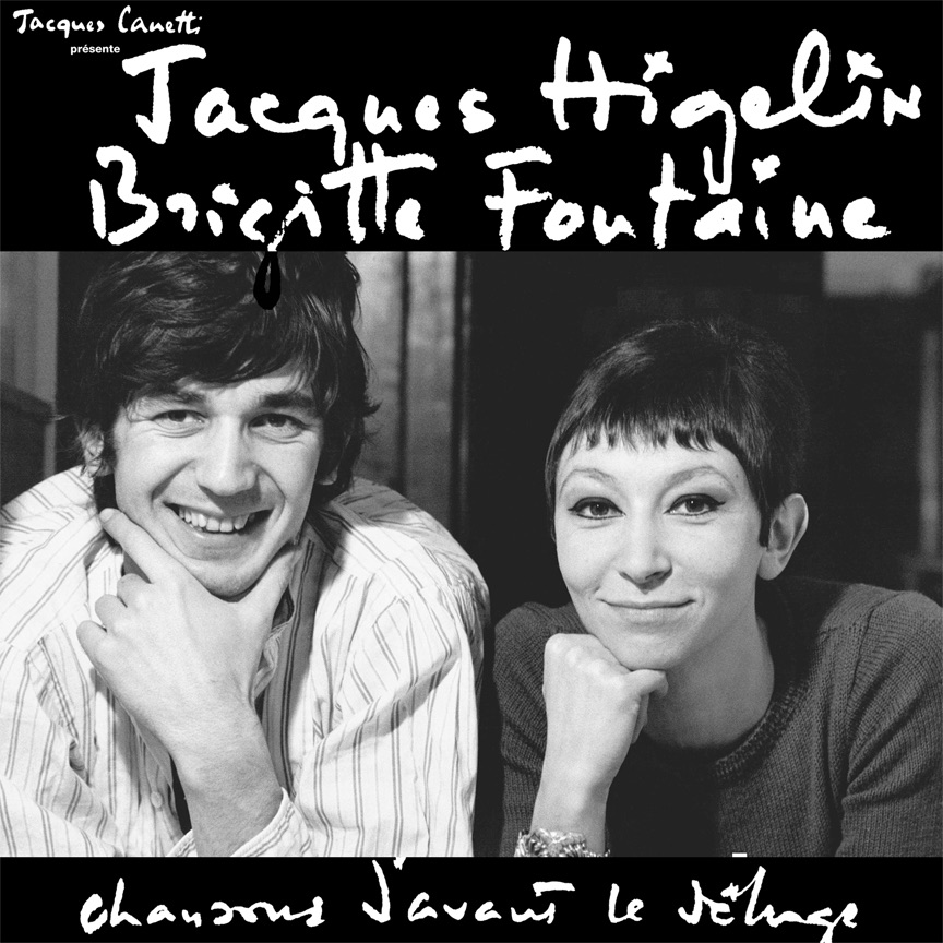 Обложка альбома «Jacques Canetti présente 13 chansons d'avant le déluge» — Brigitte Fontaine, Jacques Higelin & Jacques Canetti