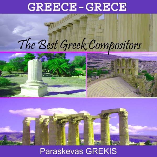 Greece-Grece: The Best Greek Composers artwork