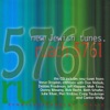 L'takein (The Na Na Song) [Special Mix]
