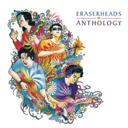 Eraserheads - Ang Huling el Bimbo
