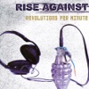 Icon Revolutions Per Minute