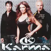 Amore Mio (Radio Edit)