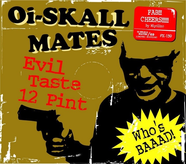 Ska Fever - THE SKA FLAMESのアルバム - Apple Music