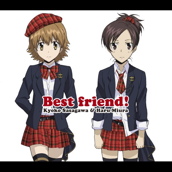 家庭教師ヒットマンREBORN!」キャラクターシングルシリーズ第2弾 Best