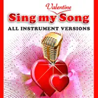 Voulez-Vous Coucher Avec Moi Ce Soir? (Originally Performed By Patty Labelle)