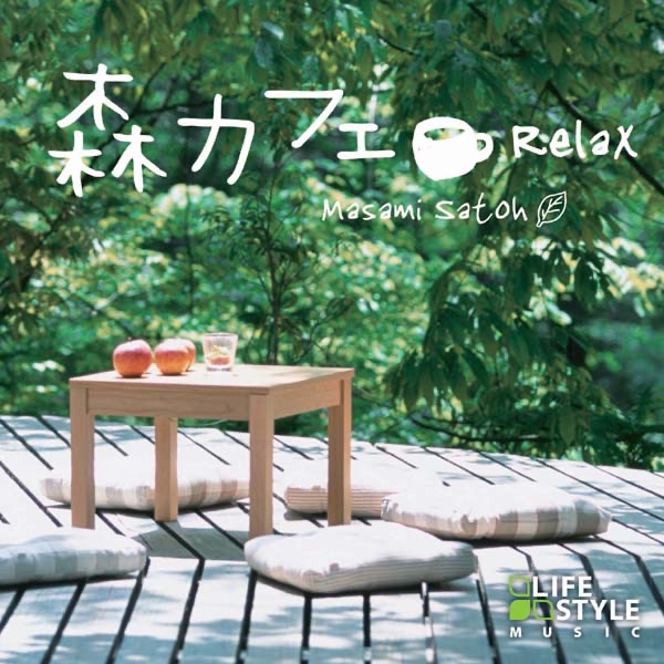 佐藤真弓