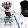 Json - Fight Feat. Thi'sl and Mike Real