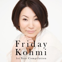 Friday Kohmi 1st Year Compilation - Kohmi Hirose