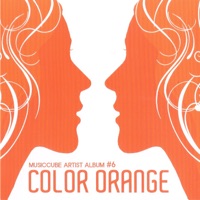 Color Orange (feat. Mario) - Single - Kim Hyung Joong