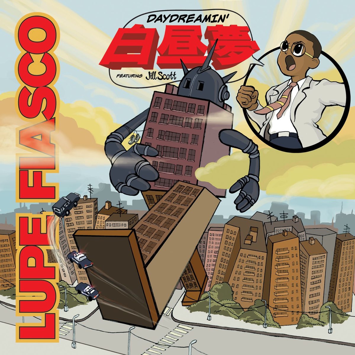 Jill Scott) - Single, Lupe Fiasco featuring Jill Scott, музыка, сингл...