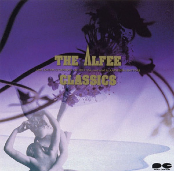 THE ALFEE CLASSICS