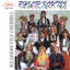 Bulgarian Folk Ensemble: Philip Koutev